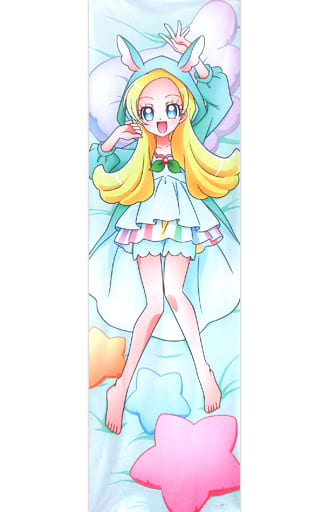 キラキラ☆プリキュアアラモード まくらカバー 抱き枕 いちか
