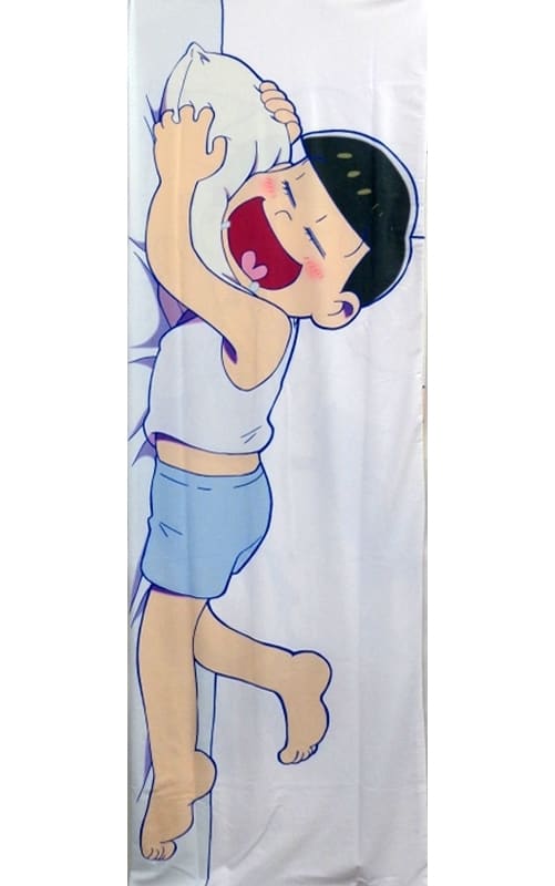 Body Pillow Cover Sheets Character Cutter With Special Bonus body-pillow-cover-sheets-character-cutter-with-special-bonus