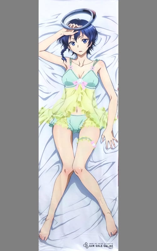 Body Pillow Cover Sheets Ren Komikuramaki Koren Body Pillow Cover Sword Art Online Alternative Gungail Online Goods Accessories Suruga Ya Com