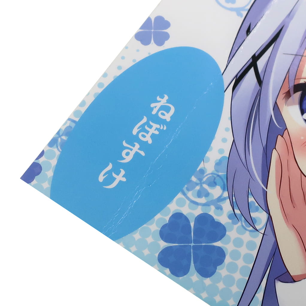 Damaged Cocoa Chino Lyse Oniino S Neboke Alarm Clock Rabbit House Ver W Postcard Is The Order A Rabbit Special Event Rabbit House Tea Party 14 Goods Accessories Suruga Ya Com