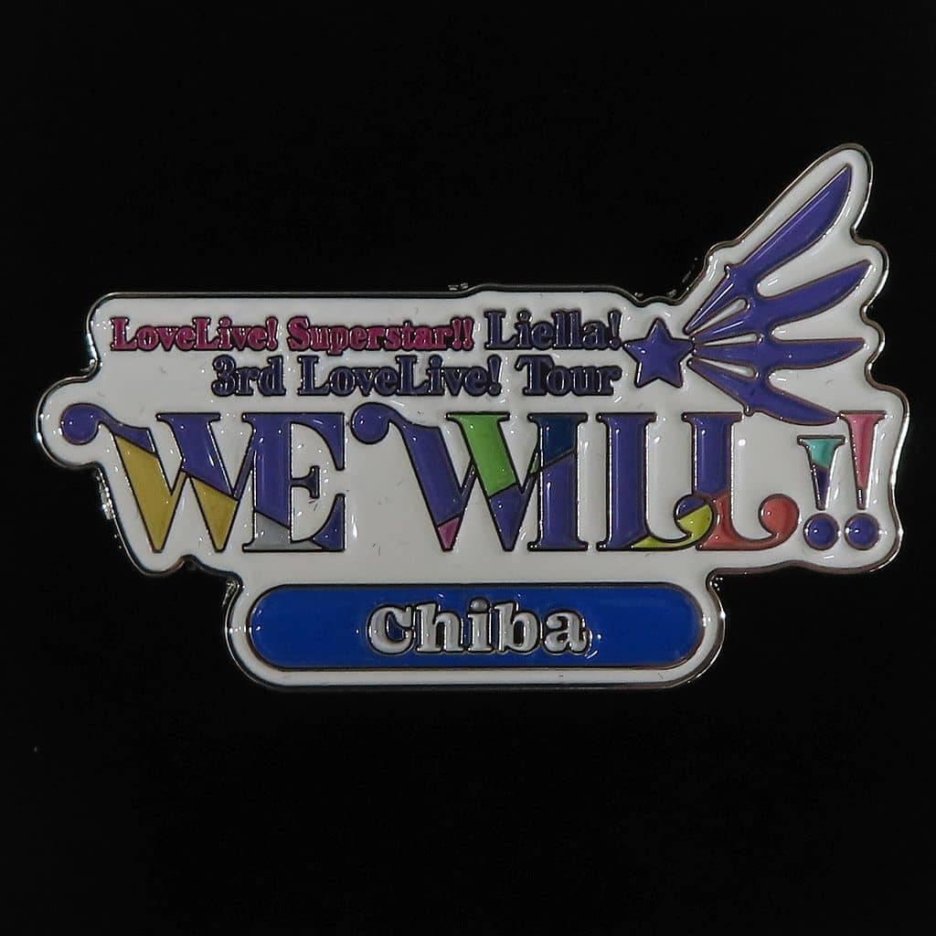 Event Logo (Chiba / Chiba) Memorial Pins "LoveLive! Superstar! Liella