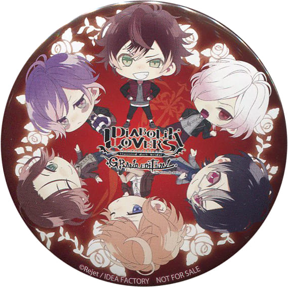Sakasamaki Brothers Mujin Brothers Drawn Metal Badge 2 Pack Switch Soft Diabolik Lovers Grand Edition For Nintendo Switch Reservation Special Goods Accessories Suruga Ya Com Sakasamaki Brothers Mujin Brothers Drawn Metal Badge 2 Pack Switch Soft Diabolik Lovers Grand Edition For Nintendo Switch Reservation Special Goods Accessories Suruga Ya Com