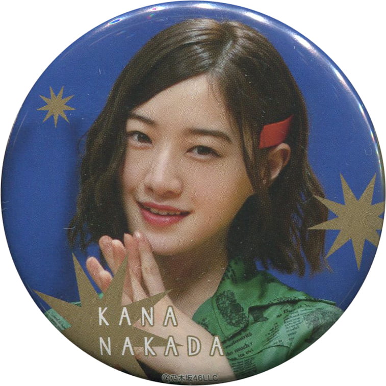 Kana Nakada Individual metal badge 2 Piece Set (crypsis of Happiness