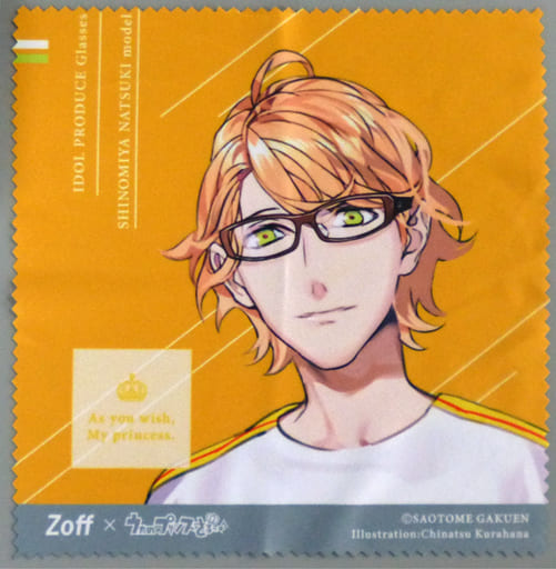 镜片无度数 四之宮那月idol Produce Glasses 偶像制作玻璃 Zoff 歌之 王子殿下 Zoff网上商店限定 杂货 小物件 Suruga Ya Com