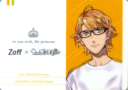 镜片无度数 四之宮那月idol Produce Glasses 偶像制作玻璃 Zoff 歌之 王子殿下 Zoff网上商店限定 杂货 小物件 Suruga Ya Com