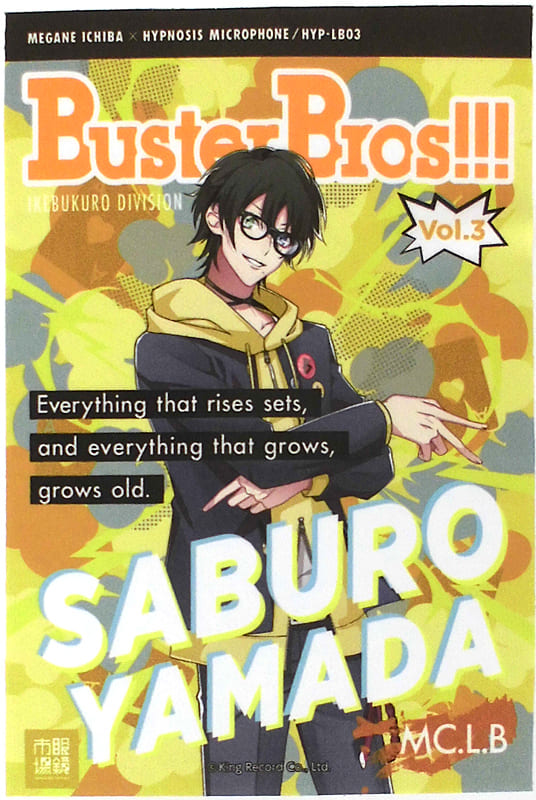 更换pc镜头 镜片无度数 山田三郎示范分区眼镜 催眠麦克风 Division Rap Battle 眼镜市场 杂货 小物件 Suruga Ya Com 更换pc镜头 镜片无度数 山田三郎示范分区眼镜 催眠麦克风 Division Rap Battle 眼镜市场 杂货 小物件 Suruga Ya Com