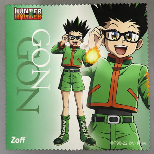 [zero power eyeglasses] Gon Freaks Glasses Frame "Zoff x HUNTER×HUNTER