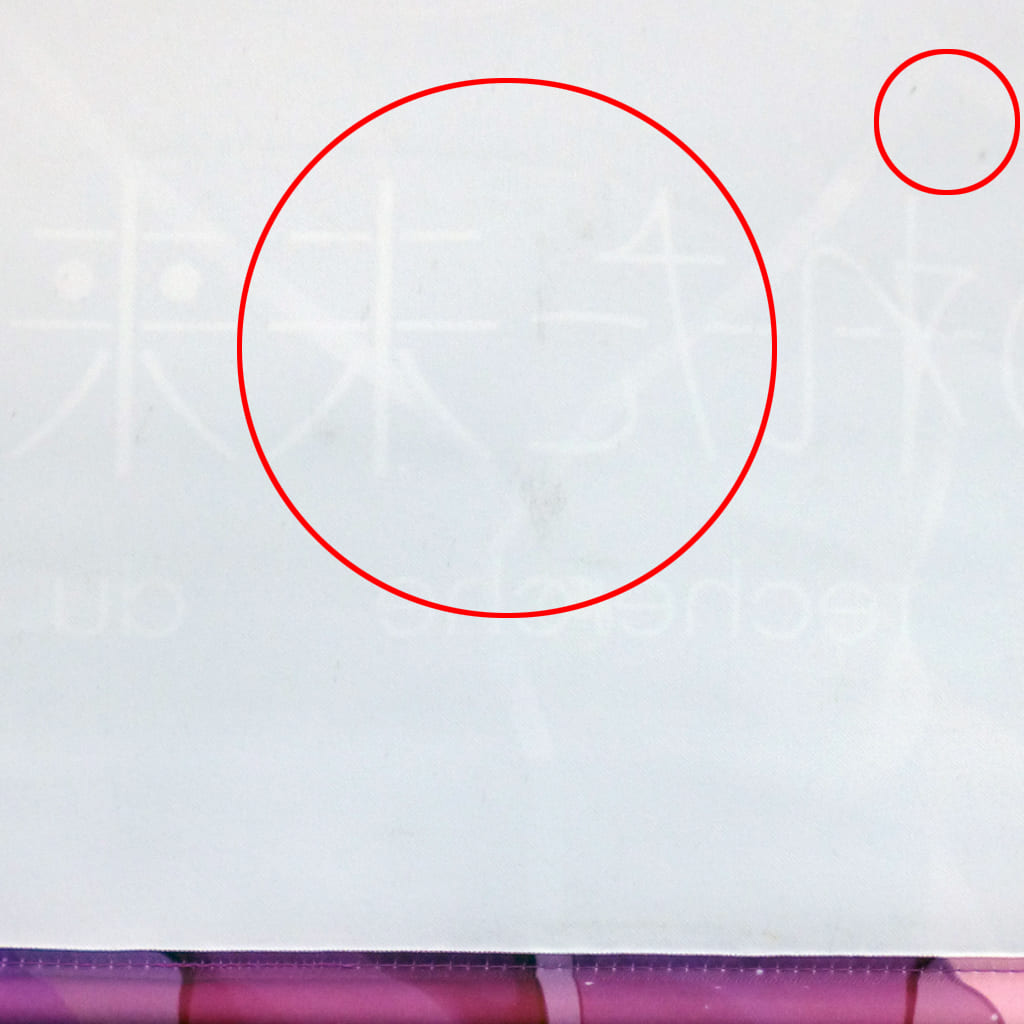 Damage Furukawa Yui Ver B2 Visual Tapestry In Search Of Lost Future C86 Collectibles Goods Accessories Suruga Ya Com