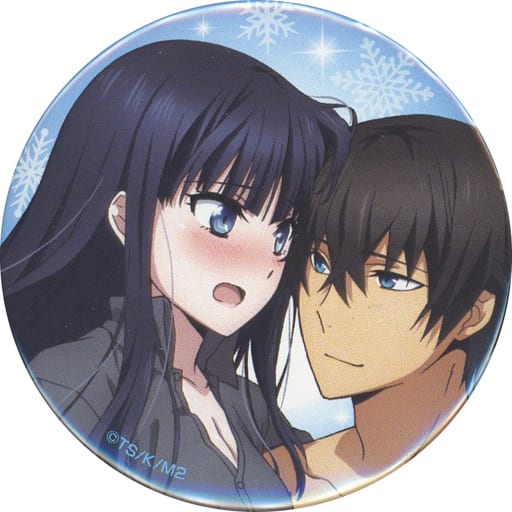 司波達也 司波深雪司波兄妹的好朋友b2掛畫 帶徽章 魔法科高校的劣等生來訪者篇 Air Comic2商品 雜貨 小配件 司波達也 司波深雪司波兄妹的好朋友b2掛畫 帶徽章 魔法科高校的劣等生來訪者篇 Air Comic2商品 雜貨 小配件