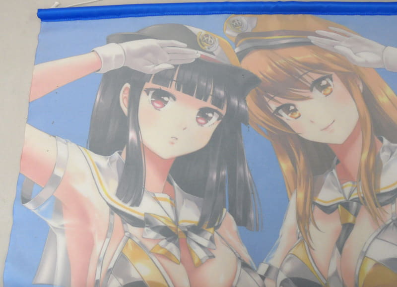 Tapestry Damaged Single Item Collection Goli Grated Daikon And Tapestry Beatmania Iidx23 Copula Original Soundtrack Vol 2 Premium Goods Set Temporary Included Special Goods Accessories Suruga Ya Com Tapestry Damaged Single Item Collection Goli Grated Daikon And Tapestry Beatmania Iidx23 Copula Original Soundtrack Vol 2 Premium Goods Set Temporary Included Special Goods Accessories Suruga Ya Com