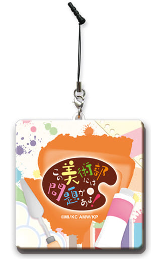 立花夢子mega手機掛件 這個美術社大有問題 雜貨 小配件 Suruga Ya Com