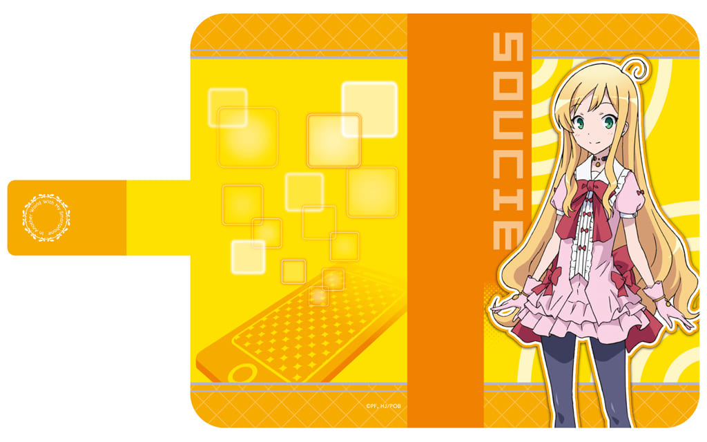 スゥシィ Erno A Ortolinde Notebook Type Multi Case Different Worlds With Smartphones Goods Accessories Suruga Ya Com