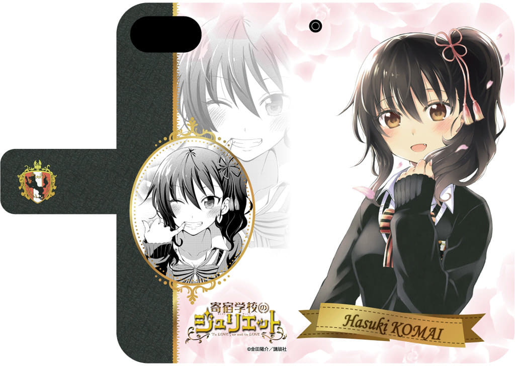 狛井蓮季記事本型手機殼 Iphone6 6s 7 8兼用 寄宿學校的茱麗葉 雜貨 小配件 Suruga Ya Com 狛井蓮季記事本型手機殼 Iphone6 6s 7 8兼用 寄宿學校的茱麗葉 雜貨 小配件 Suruga Ya Com