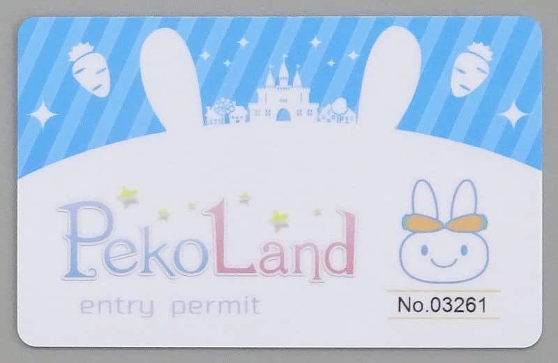 [Single Item] Usada Pekora (Pattern A) Peco Land entry permit "virtual