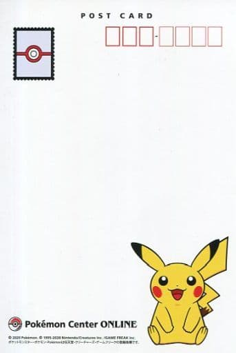 集合 月替わりポストカード ポケットモンスター ポケモンセンターオンライン ミニゲーム景品 雑貨 小物 Suruga Ya Com