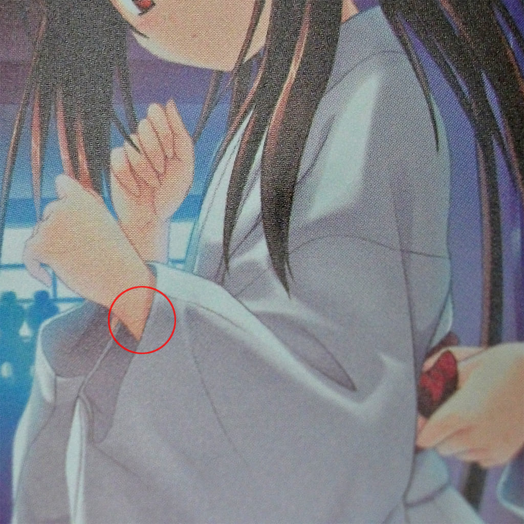 There Is A Surface Scratch Rin Bell Nishizoo Mio Psp Version Little Busters Converted Edition Treasure Island Benefits Toy Hobby Suruga Ya Com There Is A Surface Scratch Rin Bell Nishizoo Mio Psp Version Little Busters Converted Edition Treasure Island Benefits Toy Hobby Suruga Ya Com