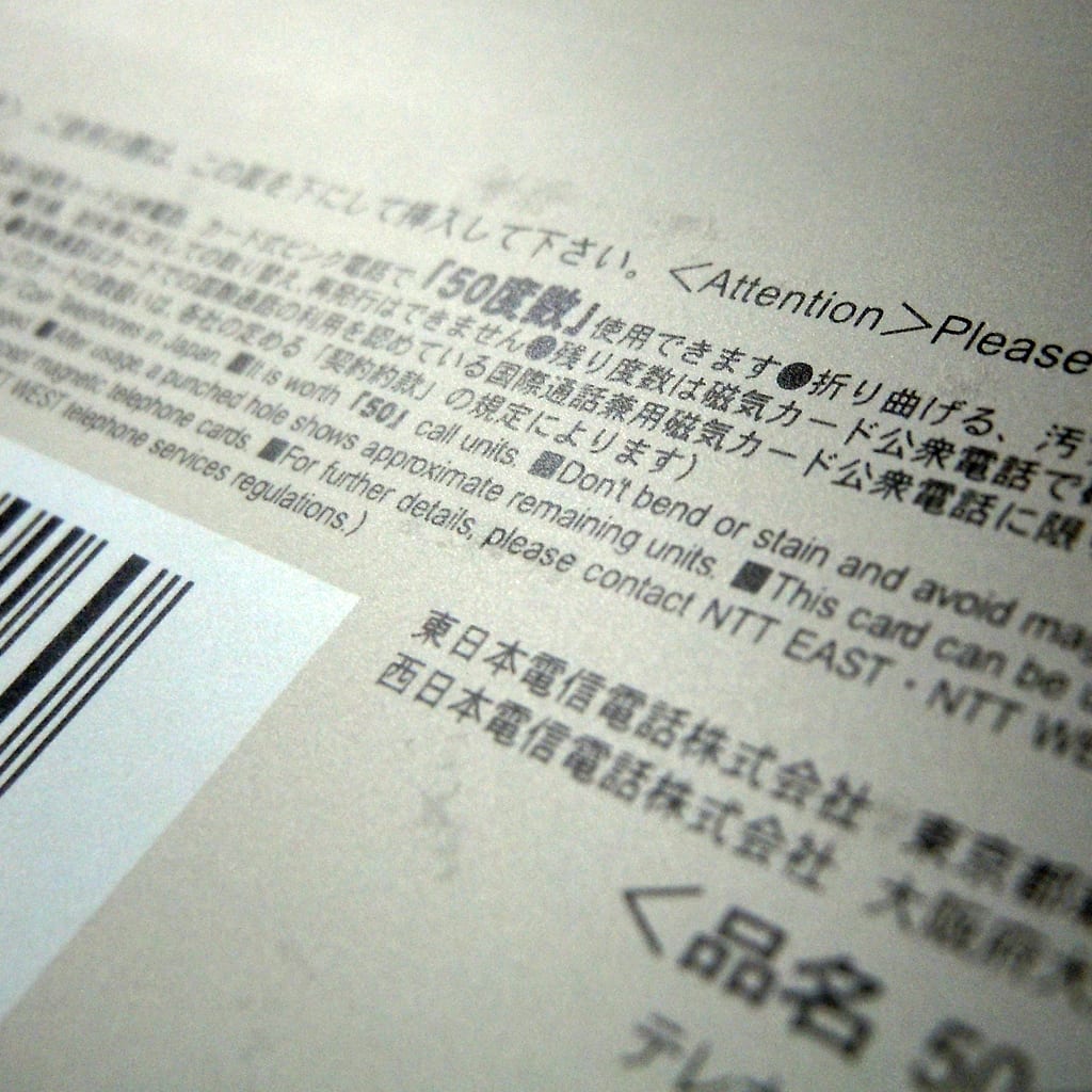Dirt On The Back Satoshi Asakura Akira Asakura Zero Red Butterfly Sofmap Benefits Toy Hobby Suruga Ya Com Dirt On The Back Satoshi Asakura Akira Asakura Zero Red Butterfly Sofmap Benefits Toy Hobby Suruga Ya Com