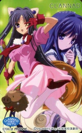 游戏 Pc系电话卡钮扣 一之濑琴美 藤林杏 团子大家族 克兰纳德合唱团 附衬纸 Gamers开业纪念 玩具模型 Suruga Ya Com 游戏 Pc系电话卡钮扣 一之濑琴美 藤林杏 团子大家族 克兰纳德合唱团 附衬纸 Gamers开业纪念 玩具模型 Suruga Ya Com