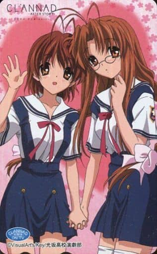 古河渚 古河早苗 团子大家族 After Story 带衬纸 C75 玩具模型 Suruga Ya Com 古河渚 古河早苗 团子大家族 After Story 带衬纸 C75 玩具模型 Suruga Ya Com