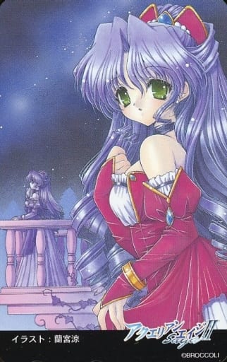 動畫電話卡共計1名 水瓶戰記sagaii 蘭宮涼 附襯紙 玩具模型 Suruga Ya Com 動畫電話卡共計1名 水瓶戰記sagaii 蘭宮涼 附襯紙 玩具模型 Suruga Ya Com