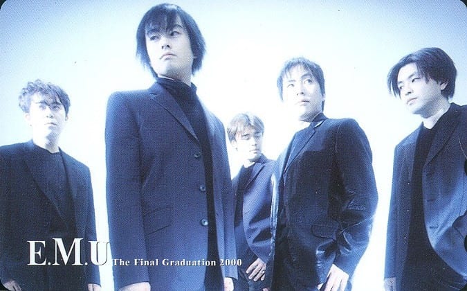 2 Pack Hikaru Midorikawa Nobutoshi Canna Ryotaro Okiayu Total 5 E M U The Final Graduation 00 E M U With Cardboard Toy Hobby Suruga Ya Com 2 Pack Hikaru Midorikawa Nobutoshi Canna Ryotaro Okiayu Total 5 E M U The Final Graduation 00 E M U With Cardboard Toy Hobby Suruga Ya Com