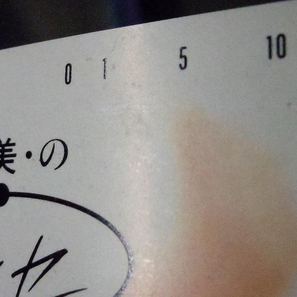 正面有擦痕 小林麻美 Seiko麻美ティセ 玩具模型 Suruga Ya Com 正面有擦痕 小林麻美 Seiko麻美ティセ 玩具模型 Suruga Ya Com