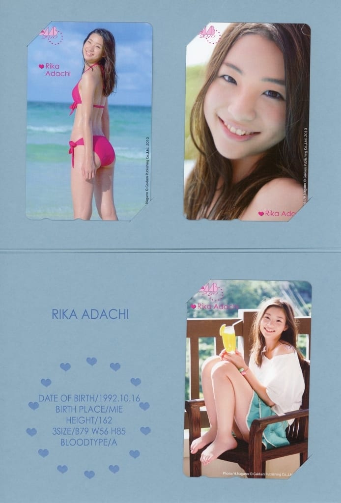 女偶像男演员电话卡 3件组 足立梨花 附衬纸 Bomb全预 玩具模型 Suruga Ya Com