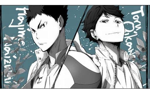 及川 岩泉玻璃 排球少年 第二季 杂货 小物件 Suruga Ya Com