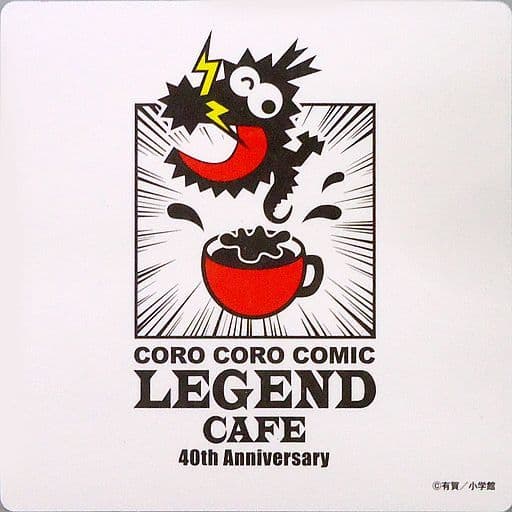 Coaster (Character Kuta) Zettai Zetsumei Dangerous Jiisan original