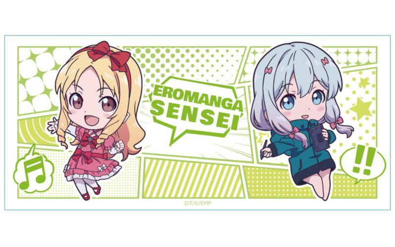 马克杯 茶杯 角色 和泉沙霧 山田妖精马克杯 情色漫画老师 杂货 小物件 Suruga Ya Com 马克杯 茶杯 角色 和泉沙霧 山田妖精马克杯 情色漫画老师 杂货 小物件 Suruga Ya Com