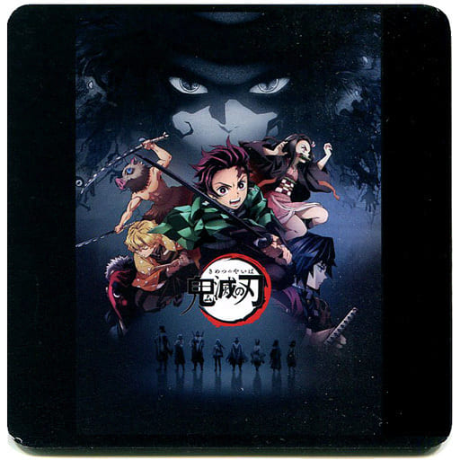 嘴平伊之助 素颜 等身ver 杯垫 鬼灭之刃 岚电 电影村 京都市交通局京之御工作 美食 饮料注文特典 杂货 小物件