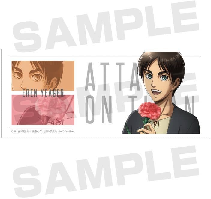 エレン イェーガー 描き下ろしイラスト マグカップ 進撃の巨人 Goods Accessories Suruga Ya Com エレン イェーガー 描き下ろしイラスト マグカップ 進撃の巨人 Goods Accessories Suruga Ya Com
