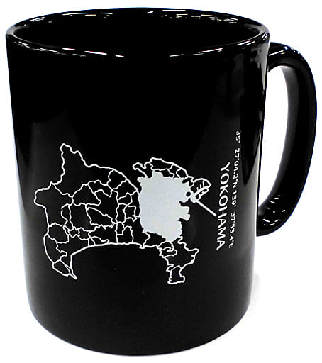 Pikachu Pokemon Manhole Pocket Cover With Rubber Cover Mug Pocket Monsters Village Vanguard Limited Goods Accessories Suruga Ya Com