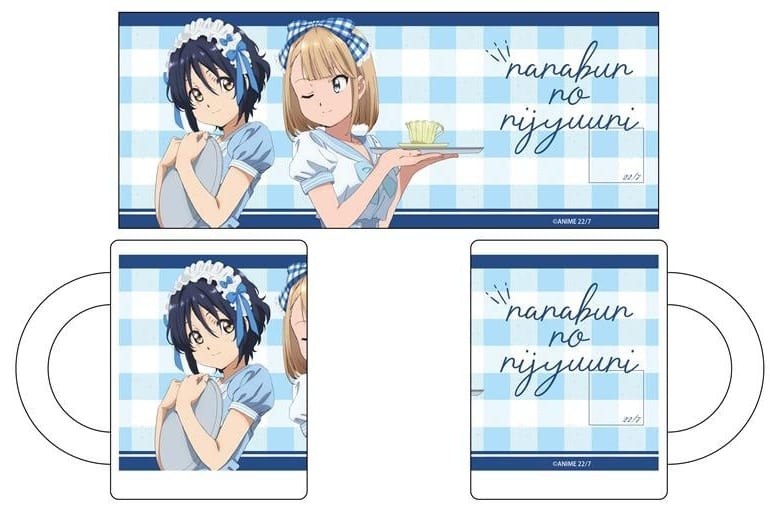 Mug / Teacup Diner ver. Mug 「 22/7 (ナナブンノニジュウニ) 」 Goods / Accessories