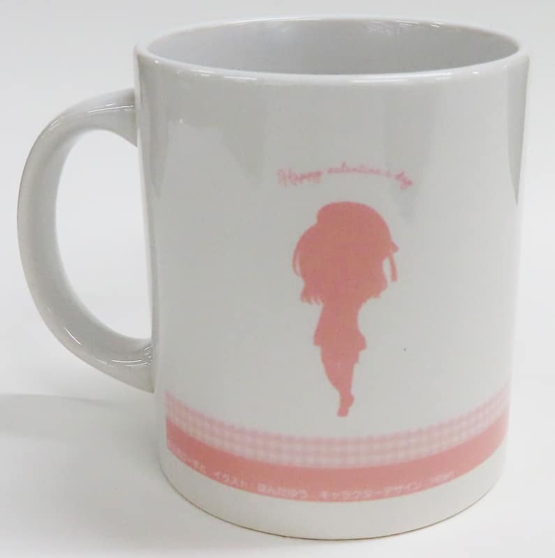 Saki Ayase (mini / life of sisterinlaw) With chocolate! Mug "KUJI