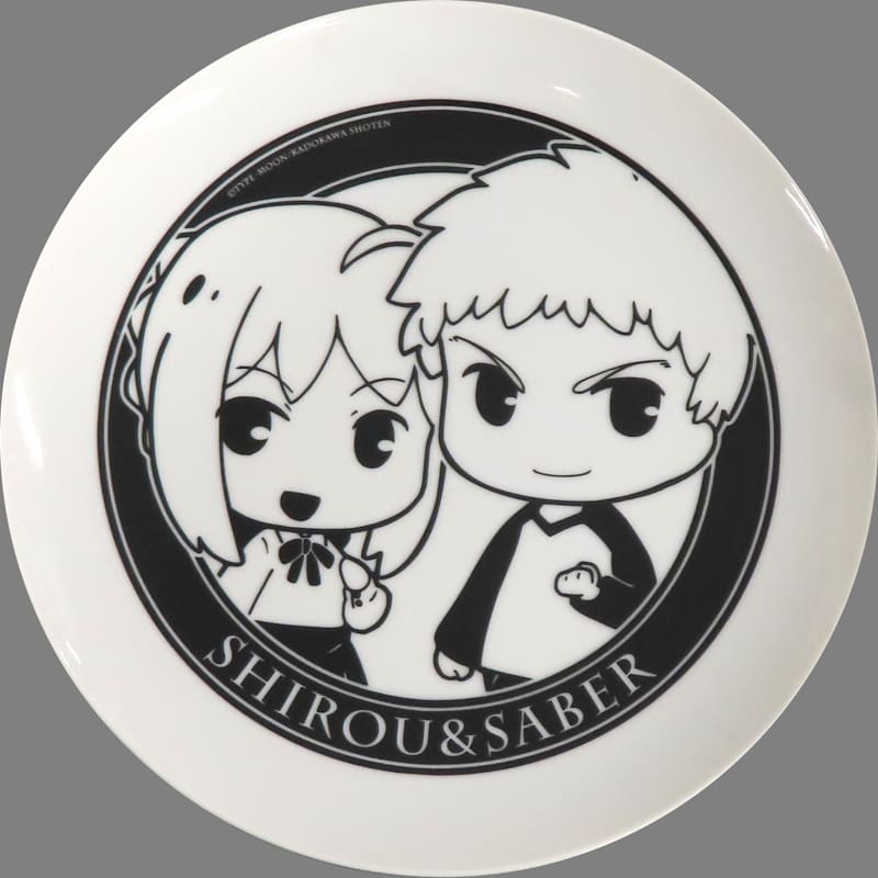 Morimiya Shiro & Saver (black) meat dish 