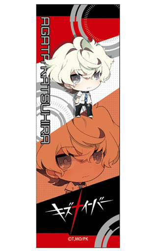 阿形勝平圓珠筆 羈絆者 雜貨 小配件 Suruga Ya Com 阿形勝平圓珠筆 羈絆者 雜貨 小配件 Suruga Ya Com