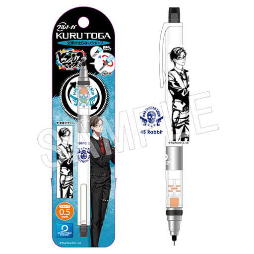 入间铳兎クルトガ 催眠麦克风 Division Rap Battle 杂货 小物件 Suruga Ya Com 入间铳兎クルトガ 催眠麦克风 Division Rap Battle 杂货 小物件 Suruga Ya Com