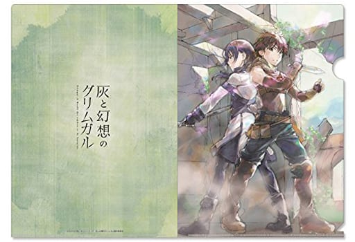 Clear File Yume Shihor Haruhiro メリイ Clear File Set 2 Pack Grimgar Of Fantasy And Ash Goods Accessories Suruga Ya Com Clear File Yume Shihor Haruhiro メリイ Clear File Set 2 Pack Grimgar Of Fantasy And Ash Goods Accessories Suruga Ya Com
