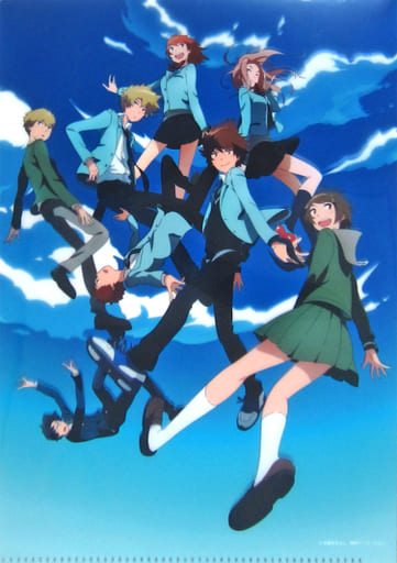 Chapter 1 Main Visual Metallic 2 Pocket Clear File Digimon Adventure Tri Chapter 6 Our Future Theater Goods Goods Accessories Suruga Ya Com