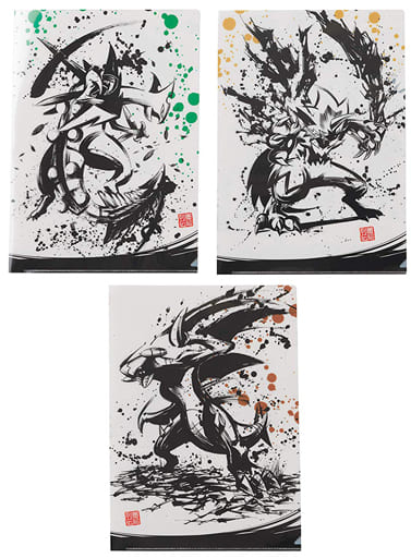 透明文件夹甲贺忍蛙 Mega蜥蜴王 路卡利欧a4透明文件夹3张set水墨画列传 精灵宝可梦 口袋妖怪中心限定 杂货 小物件 透明文件夹甲贺忍蛙 Mega蜥蜴王 路卡利欧a4透明文件夹3张set水墨画列传 精灵宝可梦 口袋妖怪中心限定 杂货 小物件