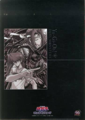 透明文件夹 单品 城之内克也 川井静香a4透明文件夹 游戏王决斗怪兽篇a4透明文件夹set Yu 杂货 小物件 Suruga Ya Com
