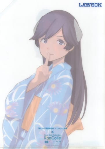 伊400 浴衣mode 19透明文件夹 舰队collection 舰娘 罗森镇守府秋祭二0一九 对象商品购入特典 杂货 小物件 Suruga Ya Com