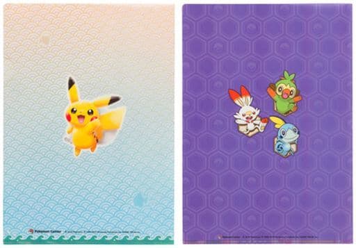 クリアファイル お正月 クリアファイル2枚セット ポケットモンスター ポケモンセンター限定 雑貨 小物 Suruga Ya Com