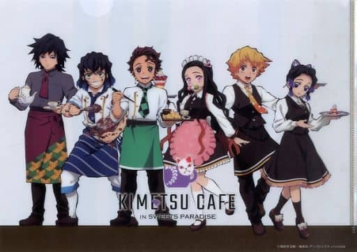 Gathered Whole Clear File Demon Slayer Kimetsu No Yaiba Sweets Paradise Goods Accessories Suruga Ya Com