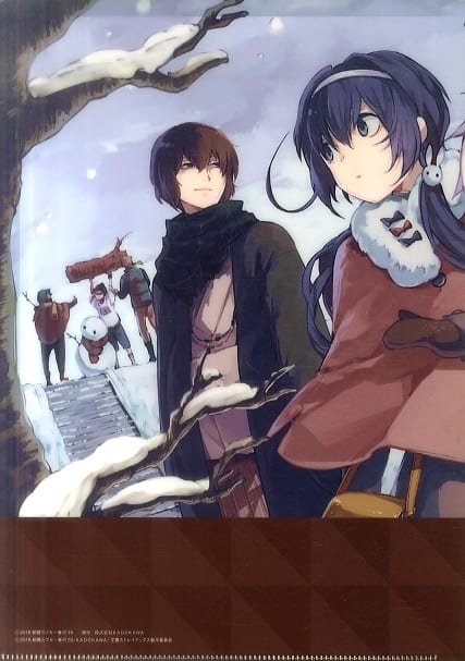 A La Atsushi Nakajima Kyoka Izumi Osamu Dazai Clear File Bungo Stray Dogs A La Atsushi Nakajima Kyoka Izumi Osamu Dazai Clear File Bungo Stray Dogs