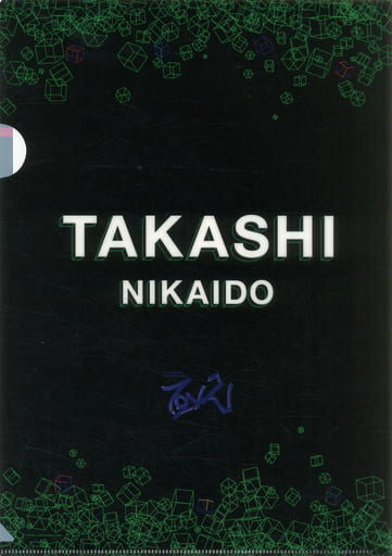 二阶堂高嗣a4透明文件夹 Kis My Ft2live Tourto Y2 杂货 小物件 Suruga Ya Com