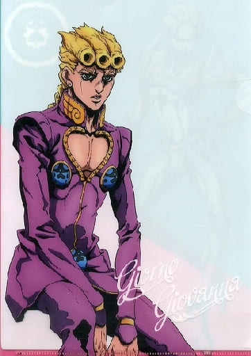 Clear File ブチャラティチーム Esperienza D Oro Clear File Set 7 Pack Jojo S Bizarre Adventure Part V Golden Wind Goods Accessories Suruga Ya Com Clear File ブチャラティチーム Esperienza D Oro Clear File Set 7 Pack Jojo S Bizarre Adventure Part V Golden Wind Goods Accessories Suruga Ya Com