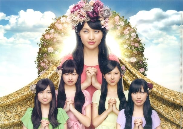 透明文件夾桃色幸運草z Amaranthus 白金的黎明 透明文件夾set 2件組 Momoiro Clover Z Album Museum 雜貨 小配件 Suruga Ya Com