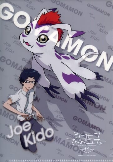 Clear File Yamato Mimi Jo Takeru Mini Clear File Set B 4 Pack Digimon Adventure Tri Goods Accessories Suruga Ya Com Clear File Yamato Mimi Jo Takeru Mini Clear File Set B 4 Pack Digimon Adventure Tri Goods Accessories Suruga Ya Com